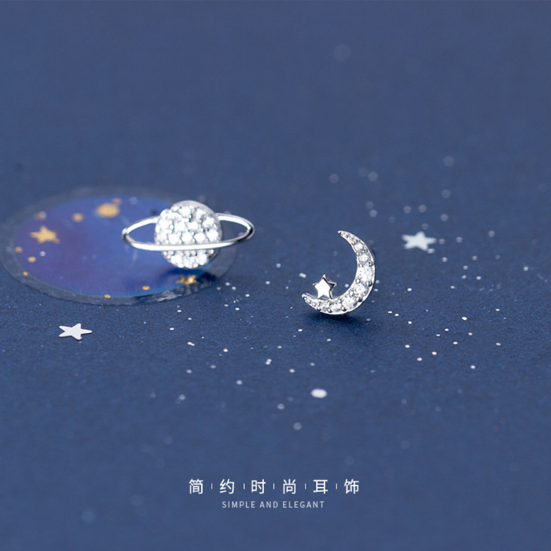 Glittering planets